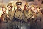 А зори здесь тихие - ноты, табы