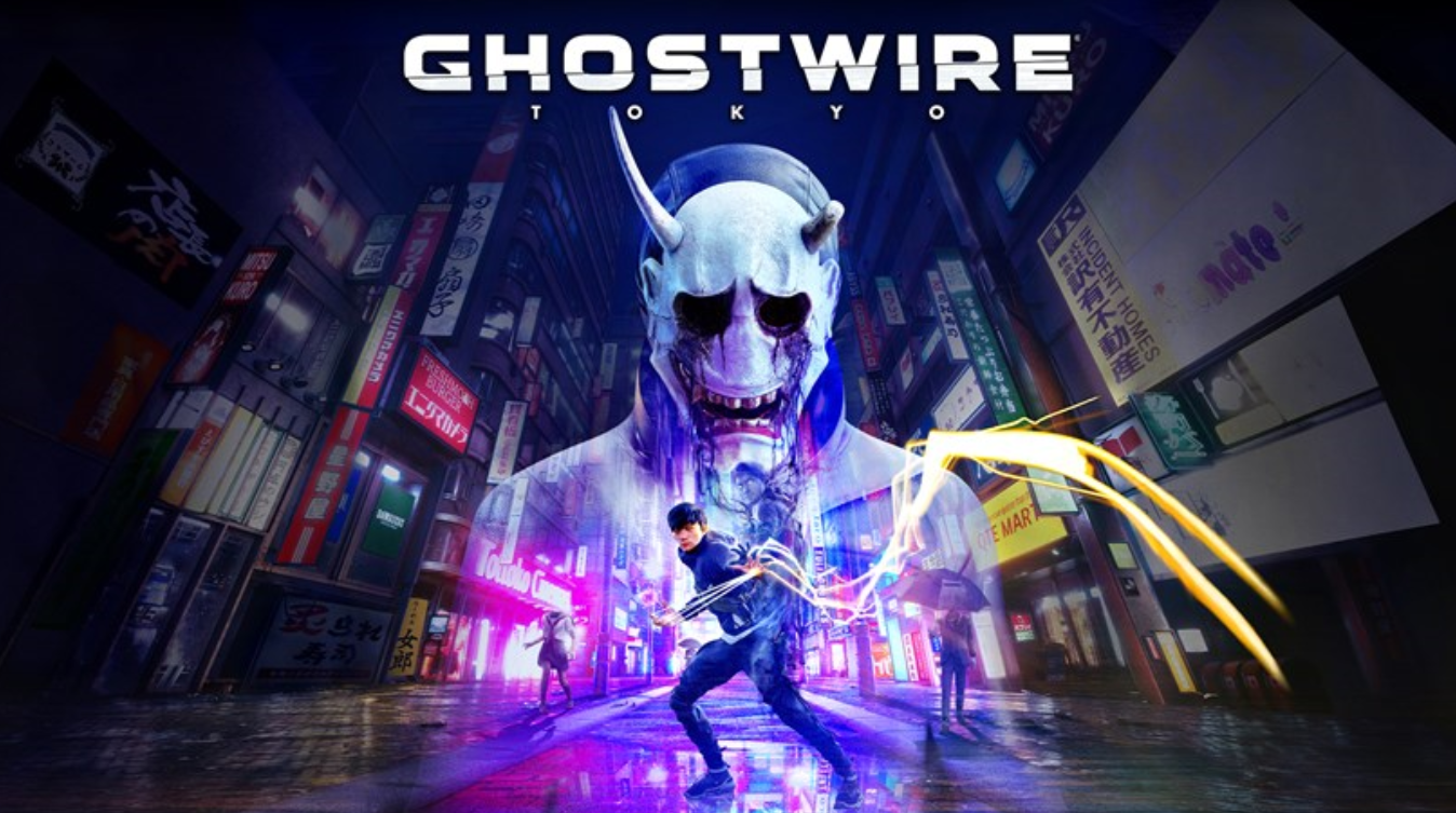 Ghostwire: Tokyo  (НА 2 ПК)  (+ 400 ИГР Game Pass )