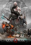 GOD OF WAR (ПОЛНАЯ ИГРА+ ОБНОВЛЕНИЯ/STEAM  ОФФЛАЙН) - изображение № 2