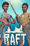 Raft ОНЛАЙН (БЕЗ АКТИВАТОРА /STEAM ОБЩИЙ АККАУНТ)