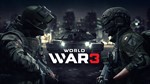 World War 3 (БЕЗ АКТИВАТОРА / STEAM АККАУНТ ОФФЛАЙН)