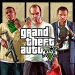 Grand Theft Auto V: Premium Edition / STEAM