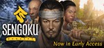 SENGOKU DYNASTY /STEAM АККАУНТ/ГАРАНТИЯ