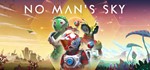 No Man's Sky ОНЛАЙН (STEAM ОБЩИЙ АККАУНТ)