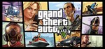 GTA V  АВТОВХОД В SC РАБОТАЕТ \ STEAM АККАУНТ