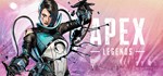 Apex Legends \ НОВЫЙ EA АККАУНТ + ПОЧТА