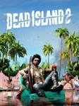 Dead Island 2 Gold Edition EPIC GAMES  БЕЗ ОЧЕРЕДИ