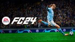 EA SPORTS FC 24 Ultimate Edition + DLS  / STEAM АККАУНТ
