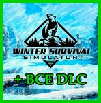 Winter Survival + ОБНОВЛЕНИЯ + DLS / STEAM АККАУНТ