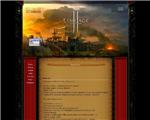 Игровой web шаблон
