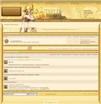 Игровой скин для IP.Board 2.3.x и выше
