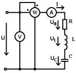Задача 02100111-0000-0008 (Решение от Elektrohelp).