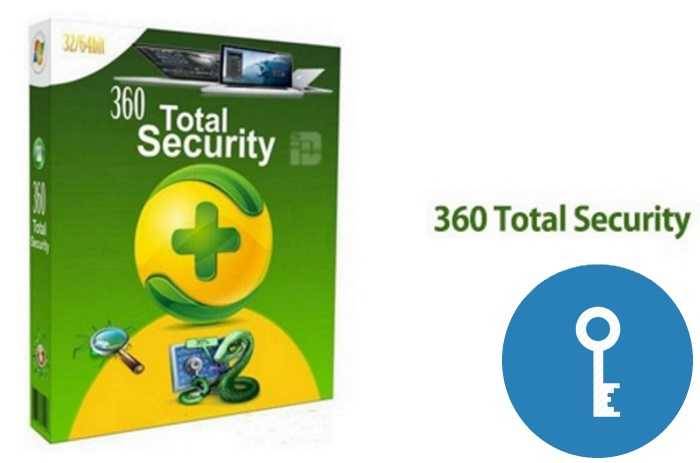 360 Total Security Premium  ▶️  1 Год  / 1 ПК Global