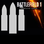 Набор для класса Battlefield 1: Поддержка PS4 | Турция 