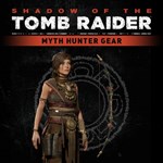 Shadow of the Tomb Raider – Снаряжение «Охотник за леге