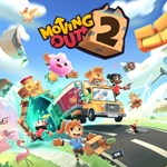 Moving Out 2 PS4 & PS5 | Турция | 0% 