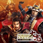 NOBUNAGA'S AMBITION: Taishi: сценарий The Battle of Nag
