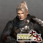 NOBUNAGA'S AMBITION: Taishi: 'William' — данные офицера