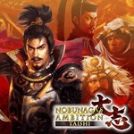 NOBUNAGA'S AMBITION: Taishi: сценарий Nobunaga Besieged