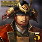 NOBUNAGA'S AMBITION SOI - Дополнительный сценарий 5 - N