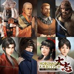 NOBUNAGA'S AMBITION: Taishi: 50 Лица офицеров PS4 | Тур