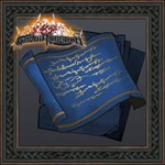 Tome Set - Grand Kingdom PS4 | Турция | 0% 