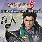 Additional Scenario & BGM Set 4 The Strongest Right-Han