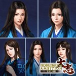 NOBUNAGA'S AMBITION: Taishi: Девичий набор: Lived For L