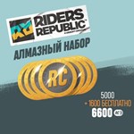Republic Coins Diamond Pack - Riders Republic PS5 | Тур