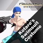 The Caligula Effect: Overdose - Kotaro's Swimsuit Costu