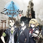 Labyrinth of Zangetsu - MIND≒0 Collaboration - Addition