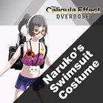 The Caligula Effect: Overdose - Naruko's Swimsuit Costu