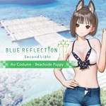 Ao Costume - Beachside Puppy - BLUE REFLECTION: Second