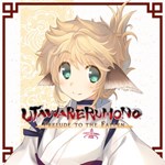 Utawarerumono: Prelude to the Fallen - DLC Character: K