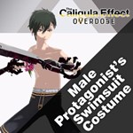 The Caligula Effect: Overdose - Male Protagonist's Swim