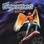 Gynoug PS4 & PS5 | Турция | 0%