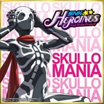 SNK HEROINES Tag Team Frenzy - SKULLO MANIA PS4 | Турци