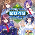 Pretty Girls 2048 Strike PS4 & PS5 | Турция | 0%