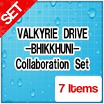 Senran Kagura PBS VALKYRIE DRIVE -BHIKKHUNI- Collaborat