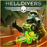 Набор Hazard Ops для HELLDIVERS PS4 | Турция | 0% 