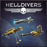 Набор оружия HELLDIVERS PS4 | Турция | 0% 