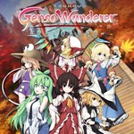 Touhou Genso Wanderer Reloaded - The Elegance Bundle - 