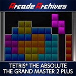 Arcade Archives TETRIS THE ABSOLUTE THE GRAND MASTER 2 
