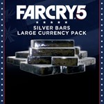 Far Cry 5  Серебряные слитки - Большой набор PS4 | Турц