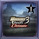 WO3U_STAGE PACK 1 - WARRIORS OROCHI 3 Ultimate PS4 | Ту