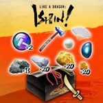 Набор материалов для улучшения меча - Like a Dragon: Is