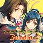 Utawarerumono: ZAN Bundle PS4 | Турция | 0%
