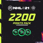 NHL 21 Набор 2 200 очков PS4 | Турция | 0% 