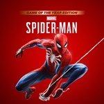 Marvel’s Spider-Man: Game of the Year Edition PS4 | Тур