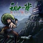 Kamiwaza: Way of the Thief PS4 | Турция | 0% 